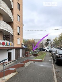 Продаж комерційного приміщення на вул. В'ячеслава Чорновола 2, площа 25.3 кв. м • ID 34325721