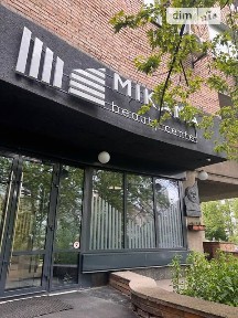Гоголівська вулиця, мікрорайон Солдатська Слобідка, район Шевченківський, Київ, вул. Гоголівська 37/2, площа 500 кв. м • ID 34313817