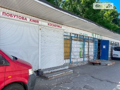 Продаж комерційного приміщення на вул. Клепарівська, площа 120 кв. м • ID 34309529