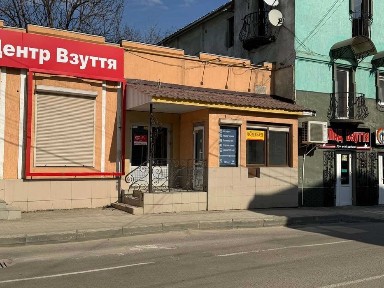 Оренда комерційного приміщення у самому центрі Борислав!