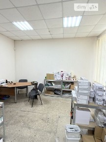 Продаж комерційного приміщення на вул. Академіків Ахієзерів 1, площа 52.6 кв. м • ID 34028804