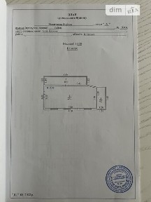 Продаж комерційного приміщення на мкр. Гайок 104А, площа 60 кв. м • ID 34236256