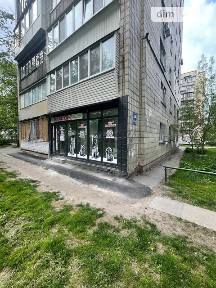Продаж комерційного приміщення на бул. Чоколівський 12, площа 50.5 кв. м • ID 34231236