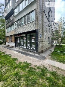 Продаж комерційного приміщення на бул. Чоколівський 12, площа 50.5 кв. м • ID 34231236