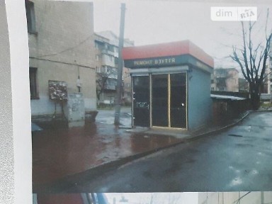 Продаж комерційного приміщення на вул. Пирогова 107, площа 12.4 кв. м • ID 34226987