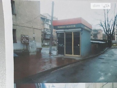 Продаж комерційного приміщення на вул. Пирогова 107, площа 12.4 кв. м • ID 34226987
