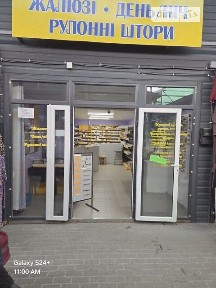 Продаж комерційного приміщення на пл. Привокзальна, площа 30 кв. м • ID 34220814
