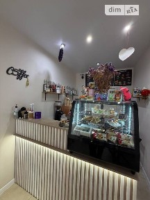 Продаж комерційного приміщення на вул. Яскрава 19, площа 15 кв. м • ID 34220043