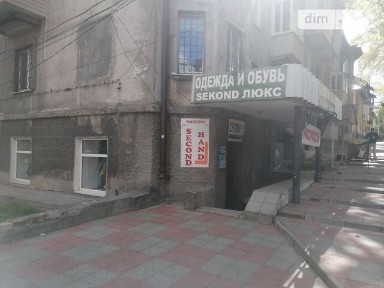 Продаж комерційного приміщення на вул. Авіаційна 25, площа 75 кв. м • ID 34217293