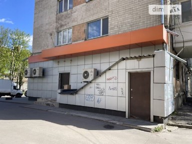 Продаж комерційного приміщення на просп. Космонавтів, площа 253 кв. м • ID 34216270
