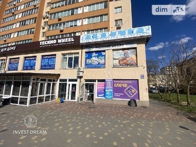 Продаж комерційного приміщення на вул. Київська 164, площа 57 кв. м • ID 34209747