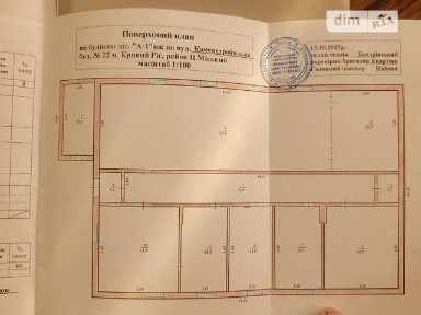 Продаж комерційного приміщення на вул. Каменедробильна 22, площа 285.6 кв. м • ID 34188405