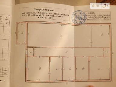 Продаж комерційного приміщення на вул. Каменедробильна 22, площа 285.6 кв. м • ID 34188405