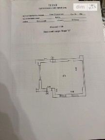 Продаж комерційного приміщення на вул. Миколи Сингаївського 10А/1, площа 51.8 кв. м • ID 34181476