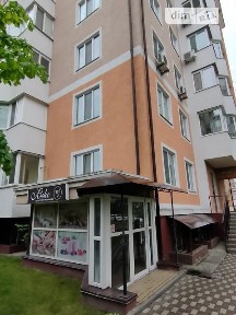 Продаж комерційного приміщення на вул. Бориса Гмирі, площа 55.4 кв. м • ID 34181963