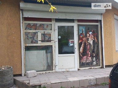 Продаж комерційного приміщення на вул. Євгена Коновальця 18А, площа 46 кв. м • ID 34178281