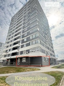 Продаж комерційного приміщення на просп. Героїв Харкова 158, площа 96.1 кв. м • ID 34168054