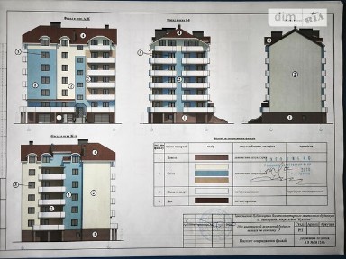 Промінь мікрорайон, Виноградів, мкр. Промінь 2, площа 3294.6 кв. м 34156052