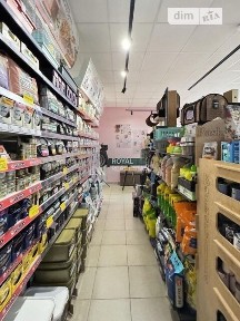 Продаж комерційного приміщення на вул. Авіаконструктора Антонова 35, площа 57.1 кв. м • ID 34149677