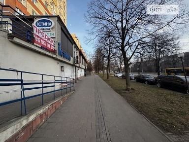 Продаж комерційного приміщення на вул. Наукова 12А, площа 262.5 кв. м • ID 34135061