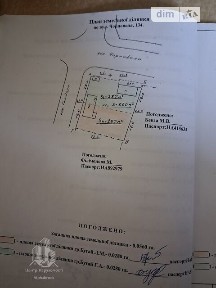 Продаж комерційного приміщення на вул. Чорновола 134, площа 186 кв. м • ID 34131915