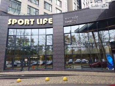 Продаж комерційного приміщення на вул. Деміївська 31, площа 2429 кв. м • ID 34113723