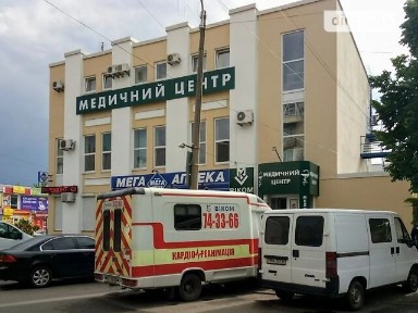 Продаж комерційного приміщення на вул. Університетська (Першотравнева) 43, площа 809.2 кв. м • ID 34103011