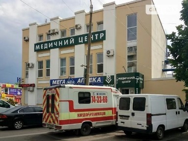 Продаж комерційного приміщення на вул. Університетська (Першотравнева) 43, площа 809.2 кв. м • ID 34103011
