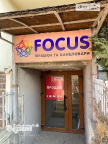 Продаж комерційного приміщення на вул. Білецька, площа 102 кв. м • ID 34098439