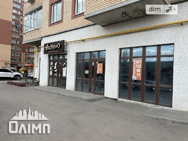Продаж комерційного приміщення на вул. Академіка Янгеля, площа 51.4 кв. м • ID 34092860