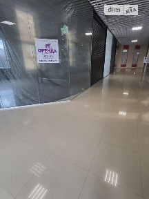 Продаж комерційного приміщення на вул. Степана Бандери 2/1, площа 32.2 кв. м • ID 34081855