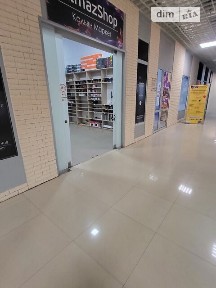 Продаж комерційного приміщення на вул. Степана Бандери 2/1, площа 41.6 кв. м • ID 34081443