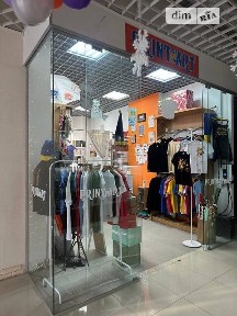 Продаж комерційного приміщення на вул. Степана Бандери 2/1А, площа 18.5 кв. м • ID 34081263