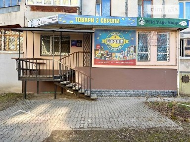 Продаж комерційного приміщення на вул. Буковинська 6, площа 53.3 кв. м • ID 34081182