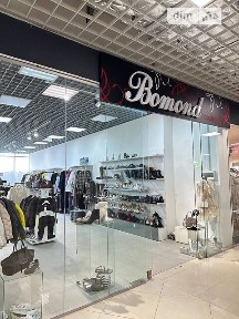 Продаж комерційного приміщення на вул. Степана Бандери 2/1А, площа 80.5 кв. м • ID 34080353