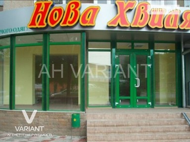 Продаж комерційного приміщення на вул. Грушевського, площа 85 кв. м • ID 34068673