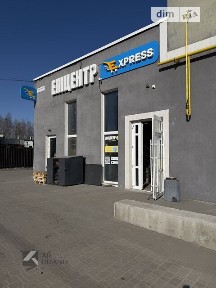 Продаж комерційного приміщення на шосе Львівське 20А/3, площа 416.2 кв. м • ID 34065915