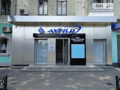 Продаж комерційного приміщення на вул. Європейська, площа 34.8 кв. м • ID 34065570