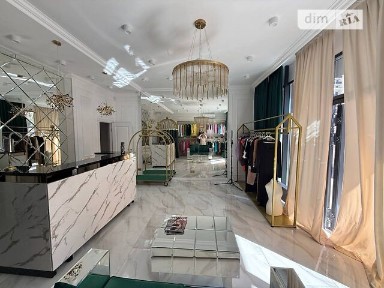 Продаж комерційного приміщення на вул. Педагогічна, площа 36 кв. м • ID 34049539