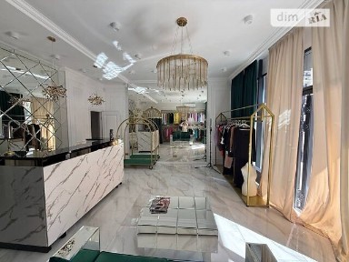 Продаж комерційного приміщення на вул. Педагогічна, площа 36 кв. м • ID 34049539