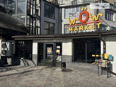 Продаж комерційного приміщення на вул. Стрілецька, площа 168.6 кв. м • ID 34018727