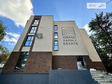 вулиця Вартових Неба, район Центральний, Дніпро, вул. Вартових Неба, площа 26.5 кв. м • ID 34016380