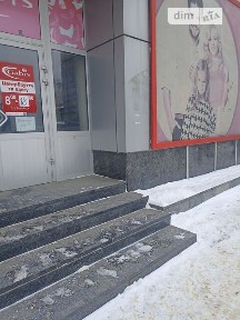 Продаж комерційного приміщення на вул. Європейська, площа 557 кв. м • ID 33984171