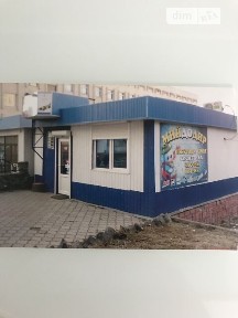 Продаж комерційного приміщення на вул. Тернопільська, площа 57.6 кв. м • ID 33973313