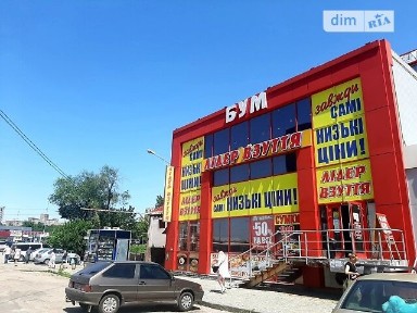 Продаж комерційного приміщення на вул. Червоні Ряди 16, площа 643.7 кв. м • ID 33957310