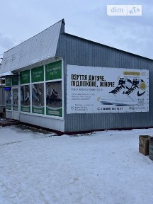 Продаж комерційного приміщення на пл. Ярмаркова (Жовтнева) 5, площа 42 кв. м • ID 33954279