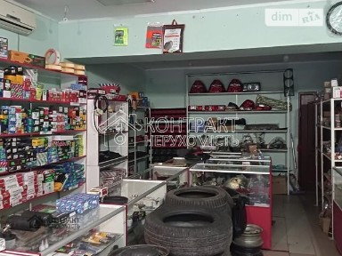 Продаж комерційного приміщення на вул. Сумський Шлях 220, площа 175 кв. м • ID 33952539