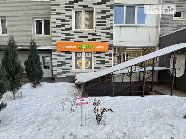 Продаж комерційного приміщення на вул. Ревуцького, площа 73.1 кв. м • ID 33936231