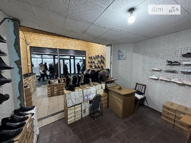 Продаж комерційного приміщення на вул. Привокзальна, площа 28 кв. м • ID 33916059
