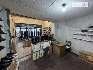 Продаж комерційного приміщення на вул. Привокзальна, площа 28 кв. м • ID 33916059